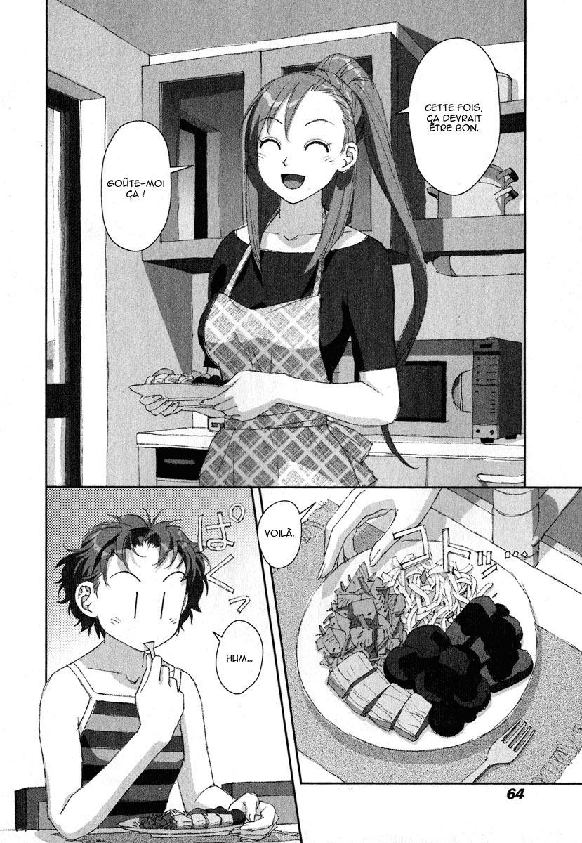 img Boku no Futatsu no Tsubasa 2